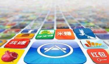 Apple money-making software selection