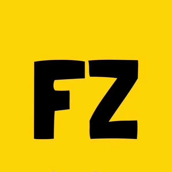 FZ auxiliary platform FZ auxiliary platform